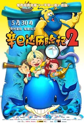亚洲影视一区二区
