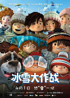 奇米在线
