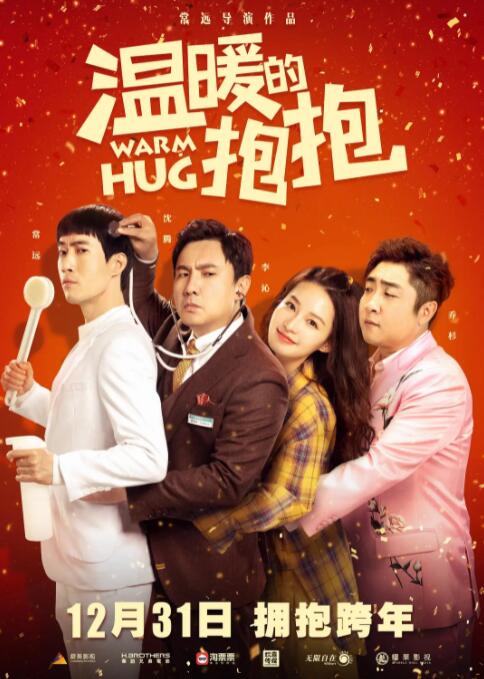 亚洲少妇一二三区