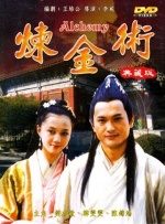 洗屋先生在线观看免费完整版